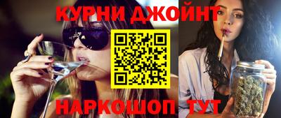винт Шахты