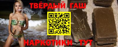 винт Шахты