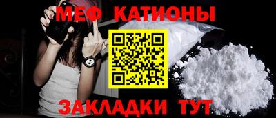 винт Шахты